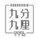 お問い合わせ | 九分九厘 -kubukurin-｜新潟駅前から徒歩２分。広々とした店内と、カラフルな提灯がオシャレな居酒屋